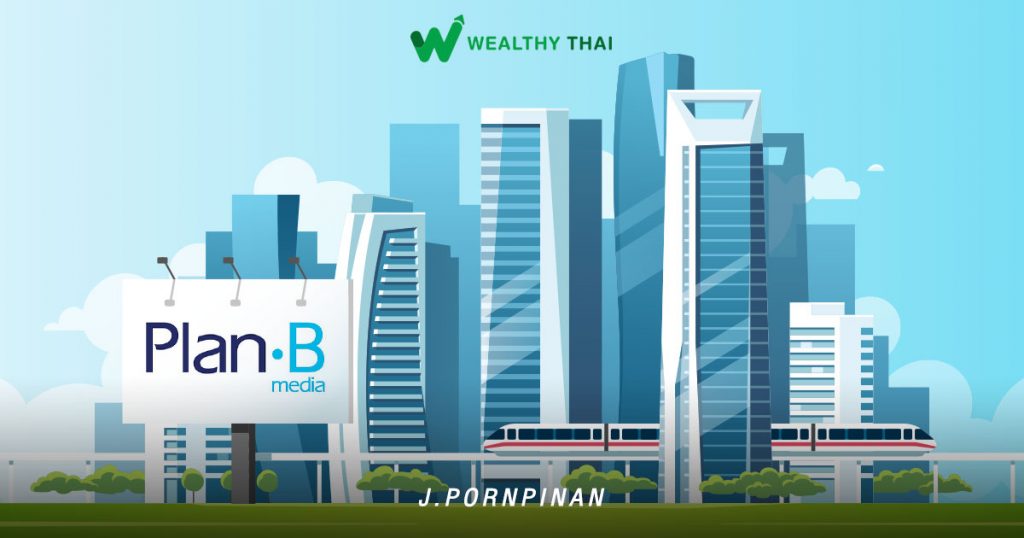 เมื่อ Plan B กำไรสูงสุดในประวัติการณ์ อนาคตจะเป็นอย่างไร | Aspa