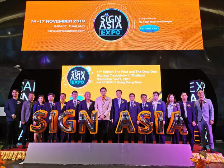 ร่วมงานพิธีเปิด “SIGN ASIA EXPO 2019 – APPPEXPO THAILAND 2019” @ 14-11-2562